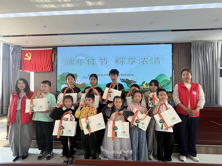 五汛鎮(zhèn)：粽葉飄香話(huà)端午 ?文明新風(fēng)在五汛