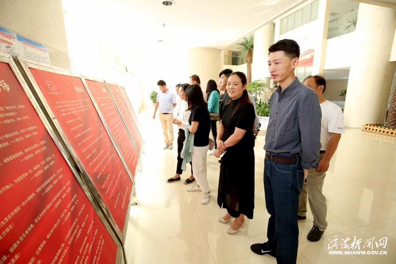 縣自然資源和規(guī)劃局開展“我向祖國獻(xiàn)祝?！被顒?dòng)