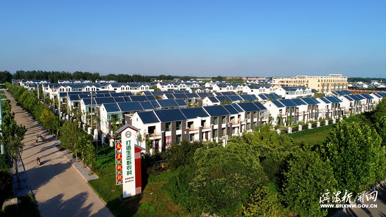 改善農(nóng)民居住條件，全面促進(jìn)鄉(xiāng)村振興