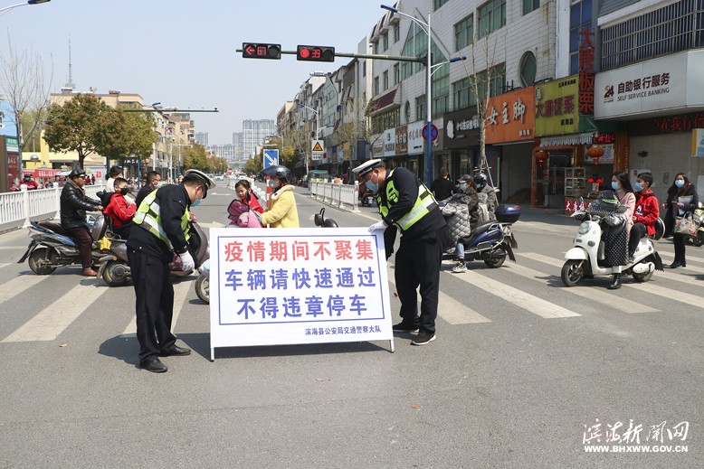 縣公安局對(duì)學(xué)校周邊路段實(shí)行交通管制