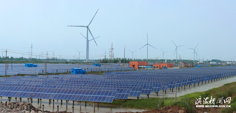 我縣開發(fā)建設(shè)陸上風(fēng)電、海上風(fēng)電和漁光互補(bǔ)光伏項(xiàng)目
