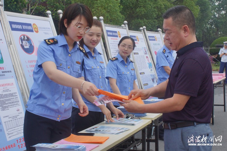 2020年安全生產(chǎn)宣傳咨詢?nèi)栈顒?/><div></div></div><div   id="jkrd53y"   class=
