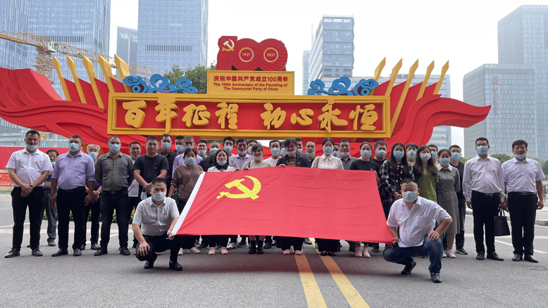 我縣組織部分黨員代表“百年征程、初心永恒”中國共產(chǎn)黨在江蘇歷史展