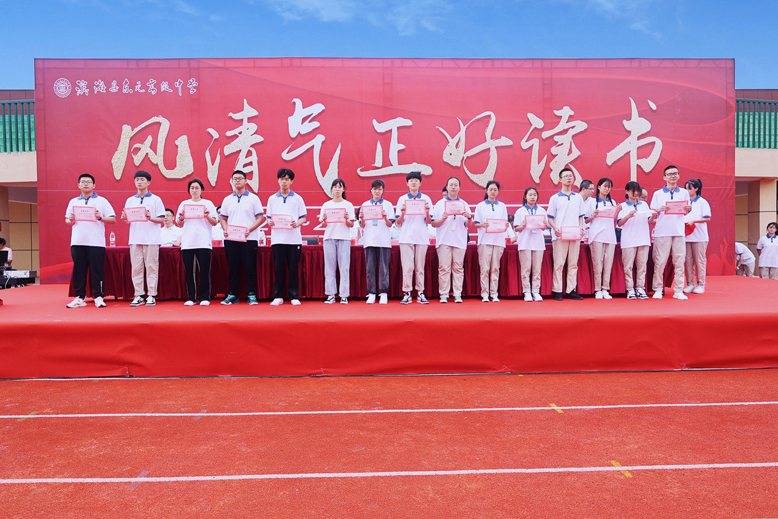 營造風清氣正環(huán)境　促進學生全面發(fā)展