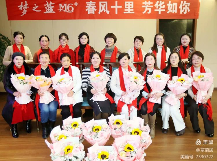 濱?？h書畫家協(xié)會、縣詩聯(lián)協(xié)會共慶“三八”婦女節(jié)