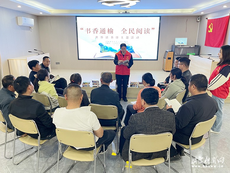 通榆鎮(zhèn)組織開(kāi)展“書(shū)香通榆全民閱讀”主題活動(dòng)